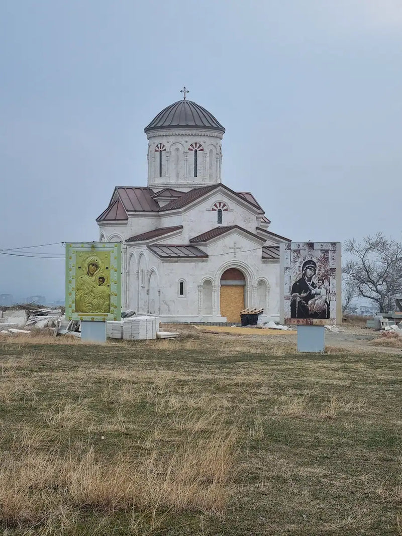 Georgi Travels Tour Photo